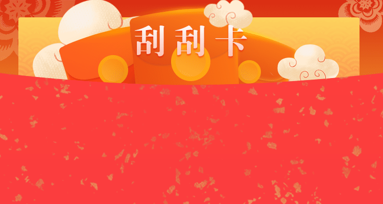 加拿大PC预测,走势分析,pc2.8走势,在线预测,加拿大预测,走势查询
